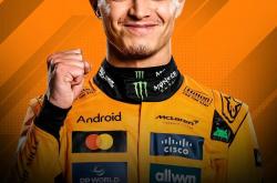 开云平台-迈凯伦轻取红牛车队，汉密尔顿刷新纪录的简单介绍