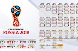 开云体育中国-破晓之地的反叛者，JDG在绝境中撕碎IG的王权剧本