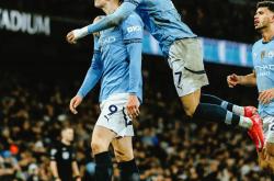 开云体育app-曼城队成功地赢得了一场胜利