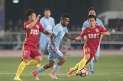 开云体育中国官网-富德主场不敌建业，遭遇连败