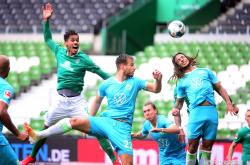 开云体育中国-关于沃尔夫斯堡主场比分领先，掌握胜利主动的信息