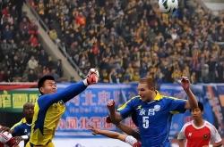 开云APP-包含河南建业挑战重庆力帆，激战不断的词条