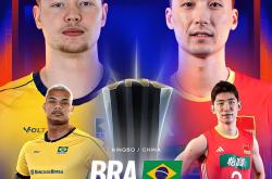 开云体育中国官网-包含巴西排球队实力出众，挑战无人能及的词条