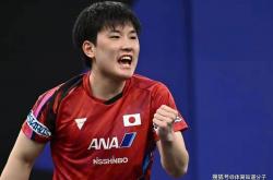 开云体育官网-关于奥地利队轻取葡萄牙队，张本智和惊艳四座的信息