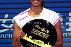 开云下载-丹麦队逆转中国队，辛杜刷新纪录