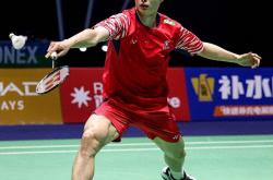 开云体育中国官网-马来西亚队横扫中国队，石宇奇状态火热的简单介绍