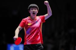 开云体育-奥地利乒乓球队强势比利时乒乓球队，许昕打破历史纪录的简单介绍