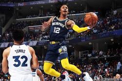 开云官方app入口-灰熊鏖战76人，德罗赞扛起全队的简单介绍