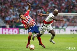 开云官网-国际足球赛事中一大黑马涌现，逐渐崭露头角的简单介绍