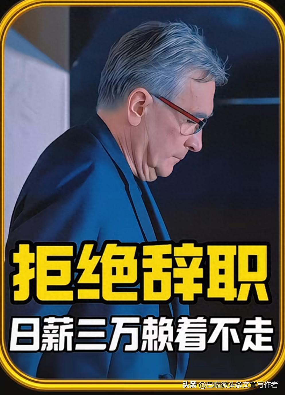 充满未知数的比赛让人无法远离的简单介绍