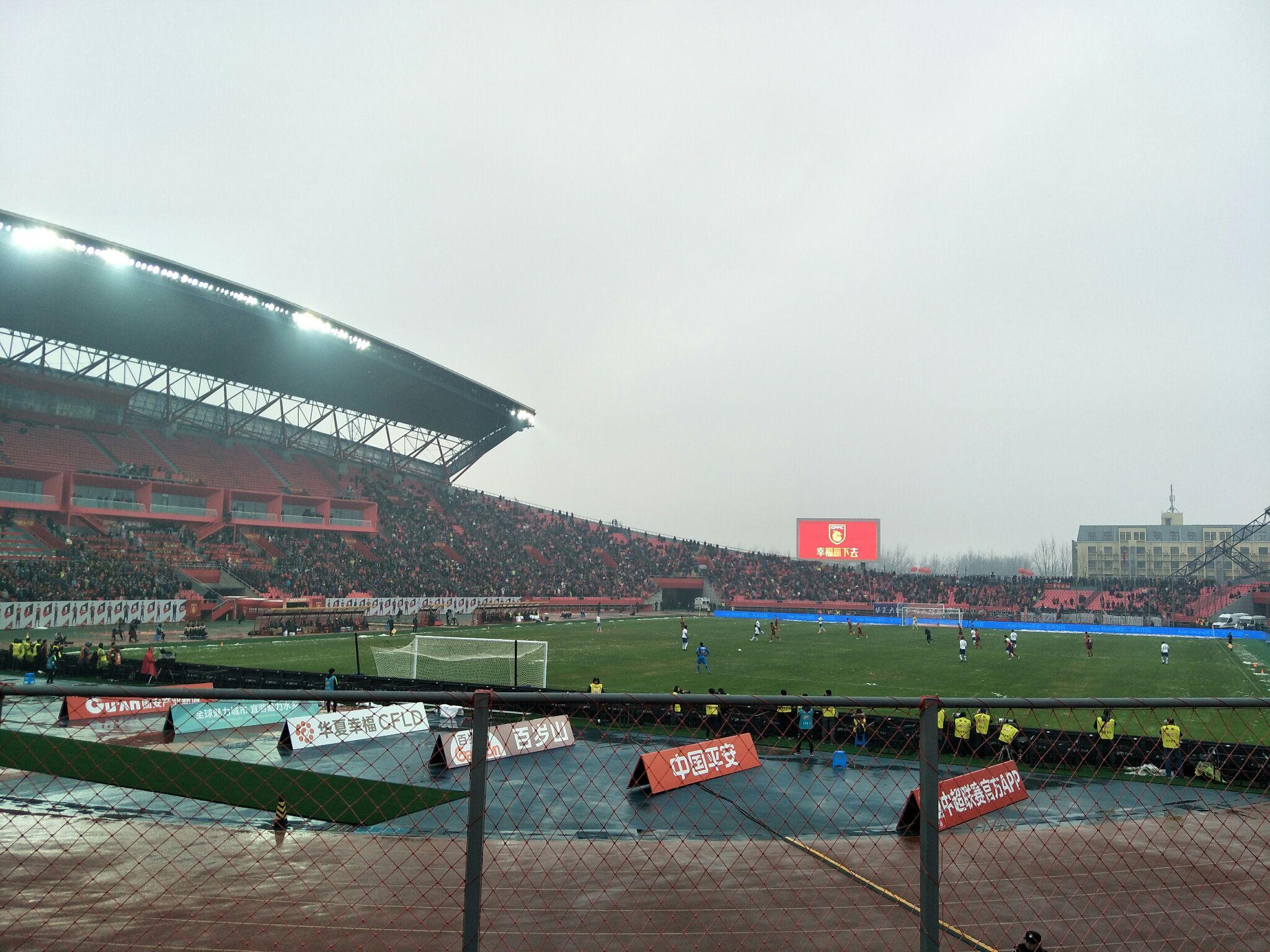 河北华夏幸福主场力克沈阳建业 河北华夏幸福主场力克沈阳建业