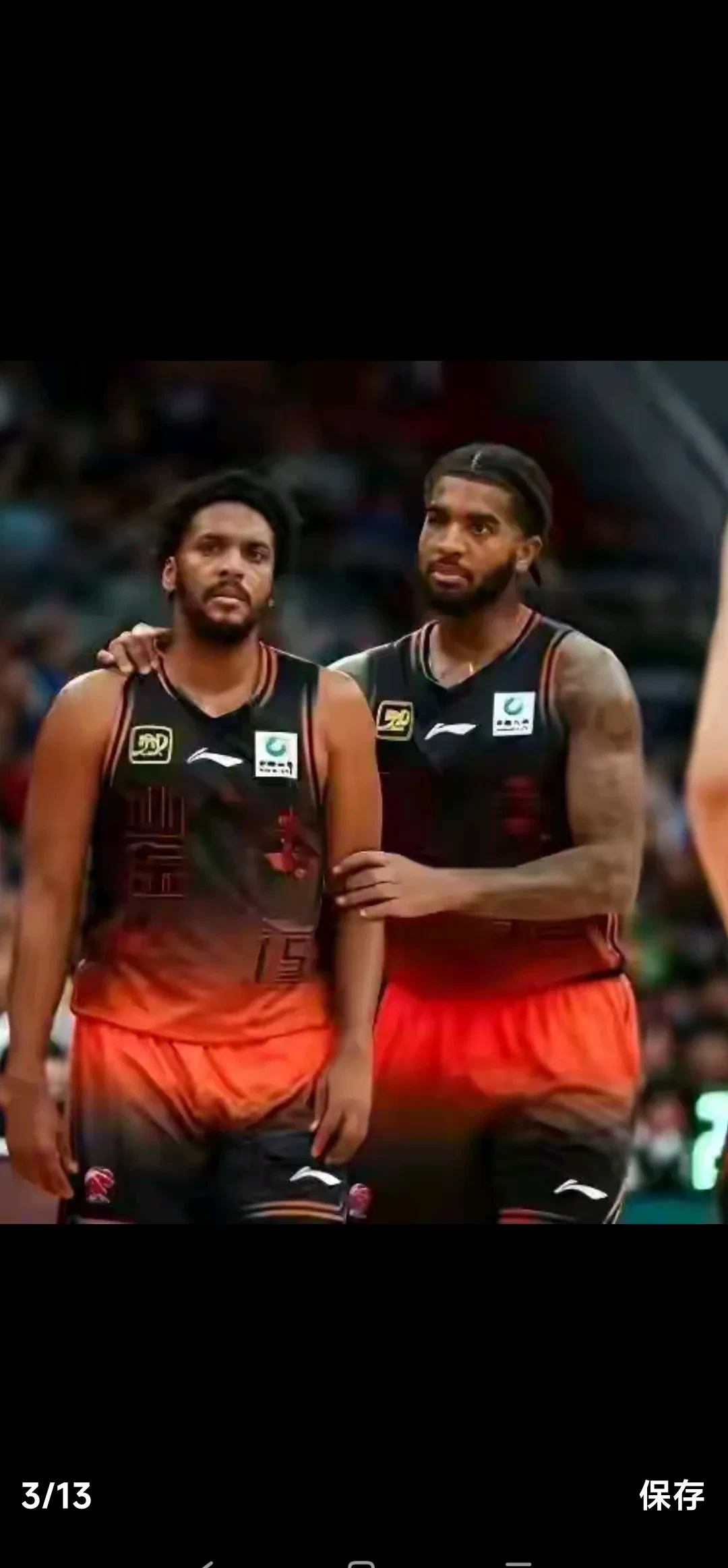 包含山东主场迎战四川:会有怎样的结果?的词条 包含山东主场迎战四川:会有怎样的结果?的词条