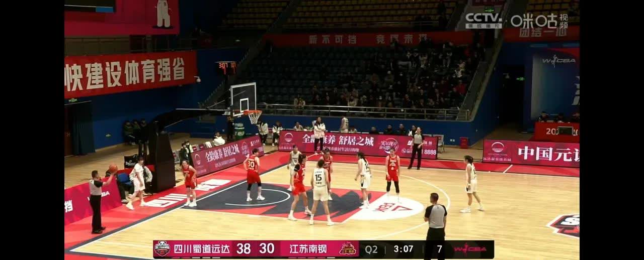 包含山东主场迎战四川:会有怎样的结果?的词条 包含山东主场迎战四川:会有怎样的结果?的词条