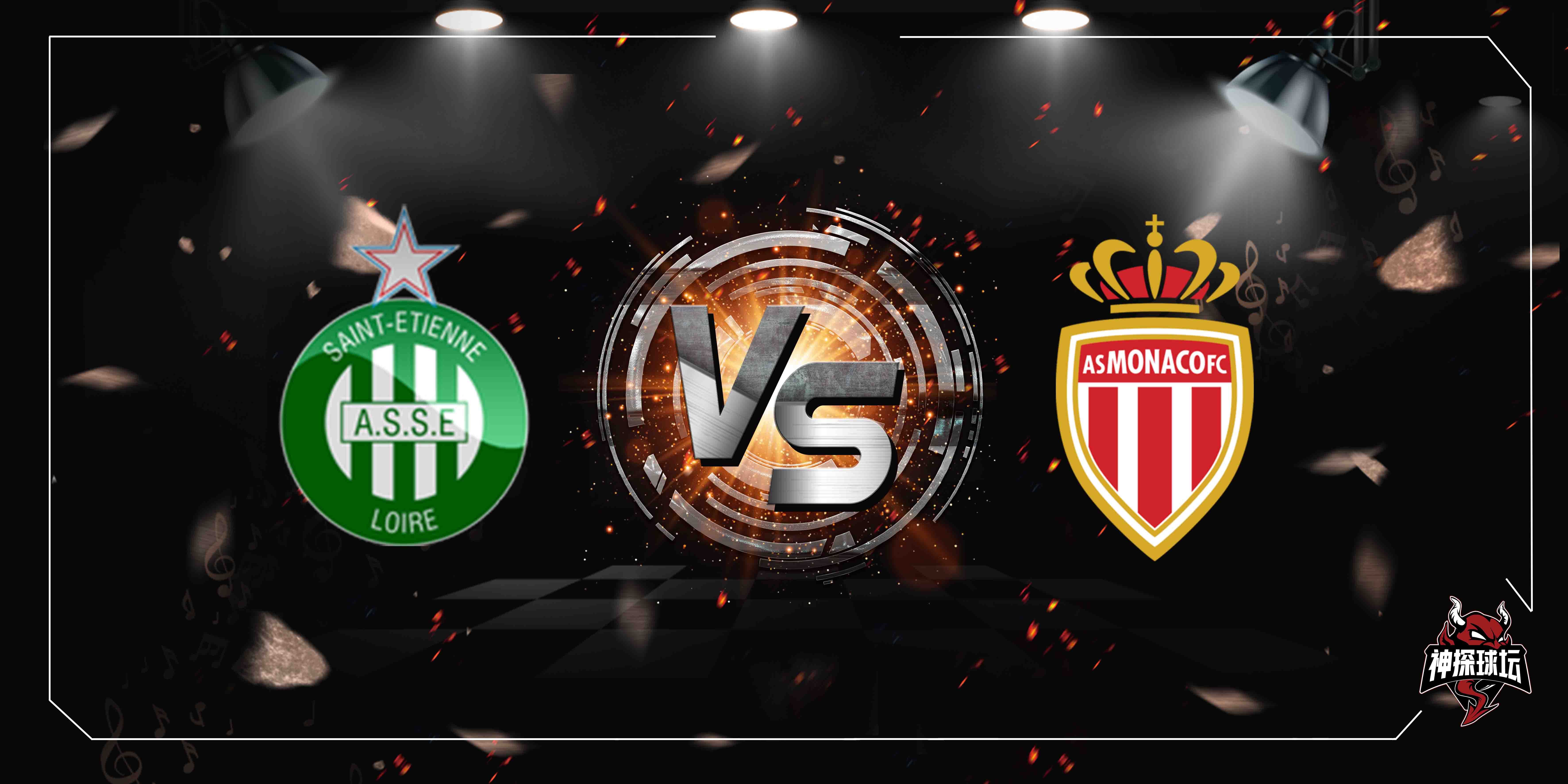 里昂客场逼平圣埃蒂安，保持在联赛前三位置的简单介绍