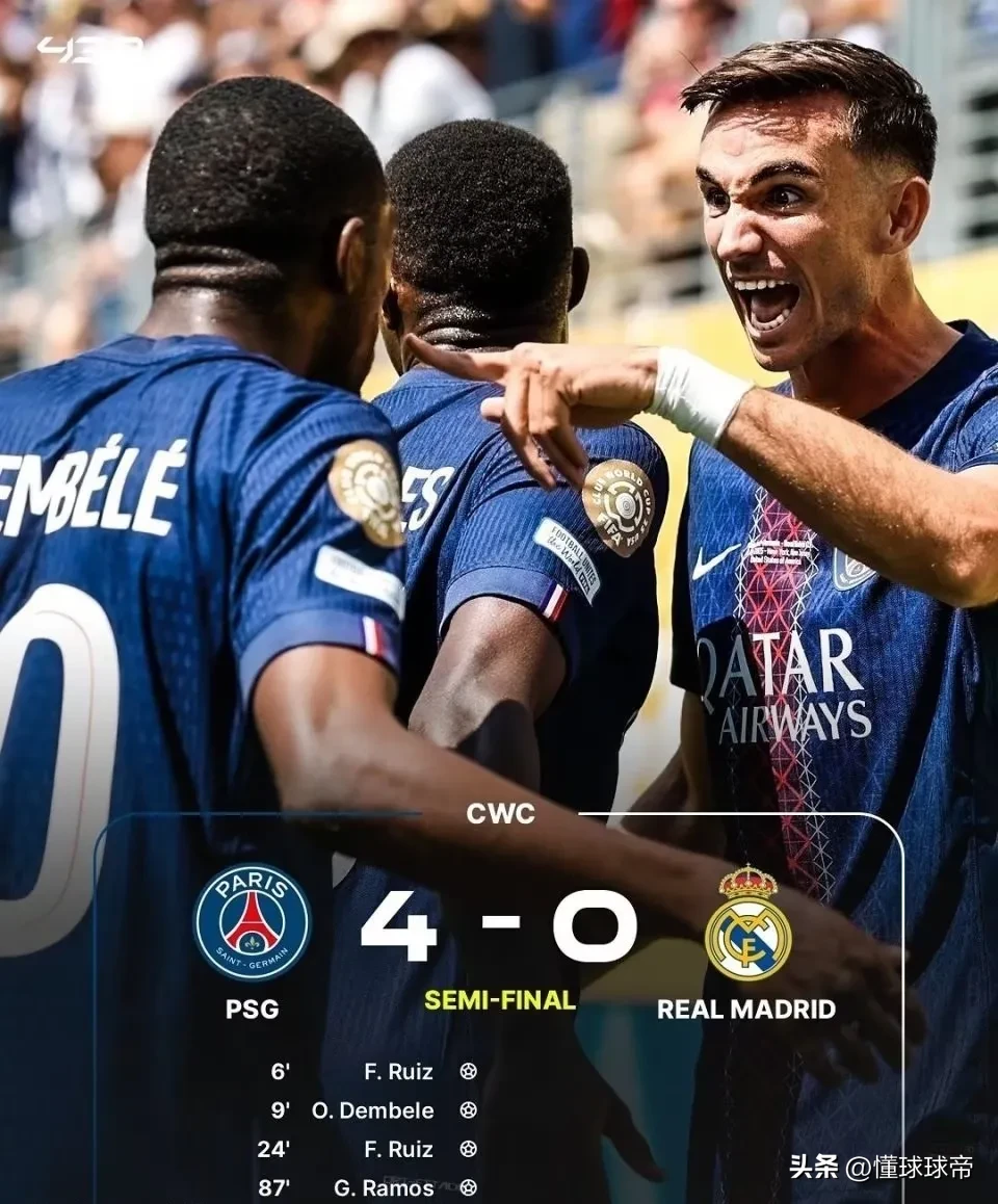 关于巴黎圣日耳曼中场核心被曝与其他球队接触以寻求新的出路的信息