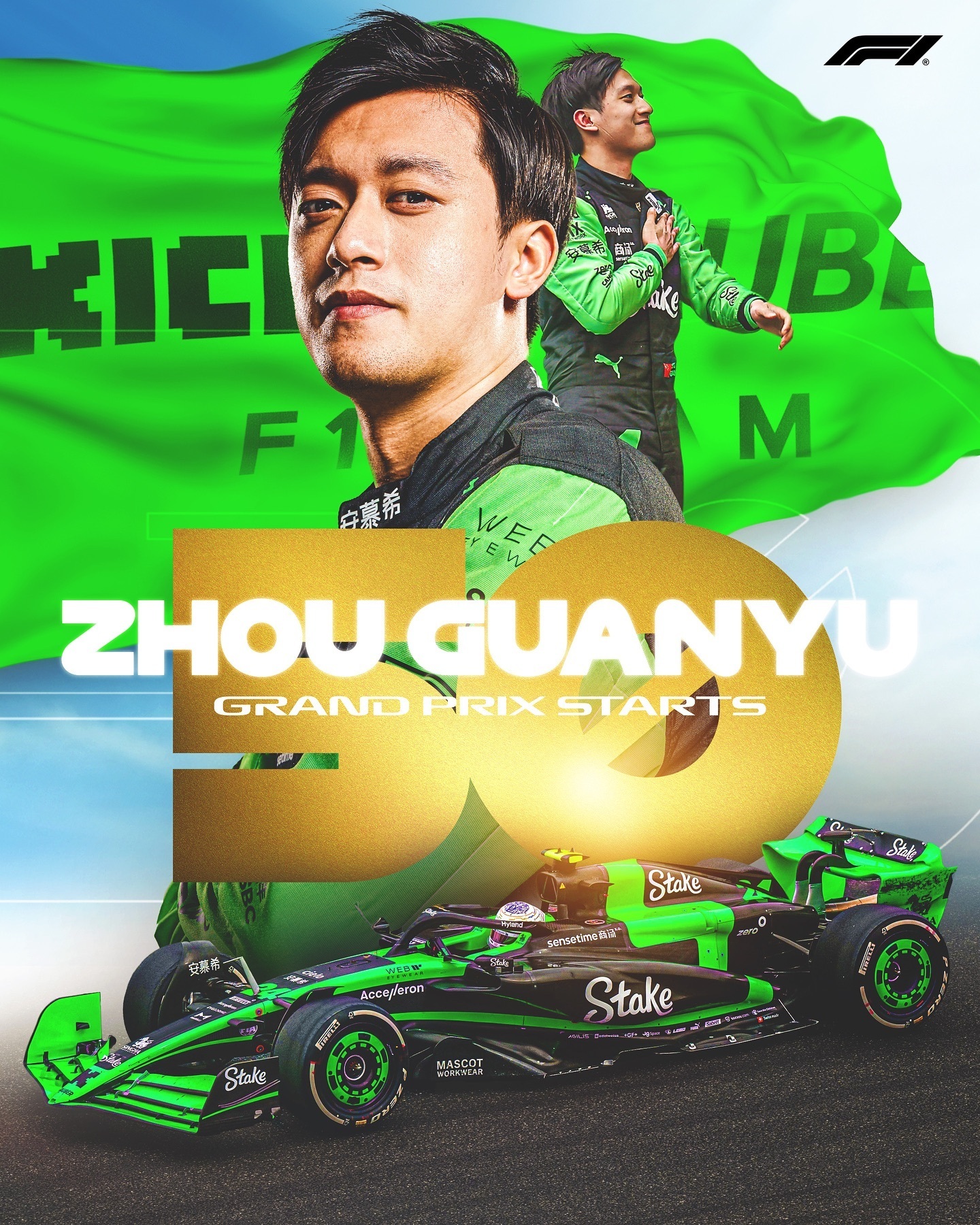 威廉姆斯绝杀雷诺车队,周冠宇惊艳四座的简单介绍 威廉姆斯绝杀雷诺车队,周冠宇惊艳四座的简单介绍