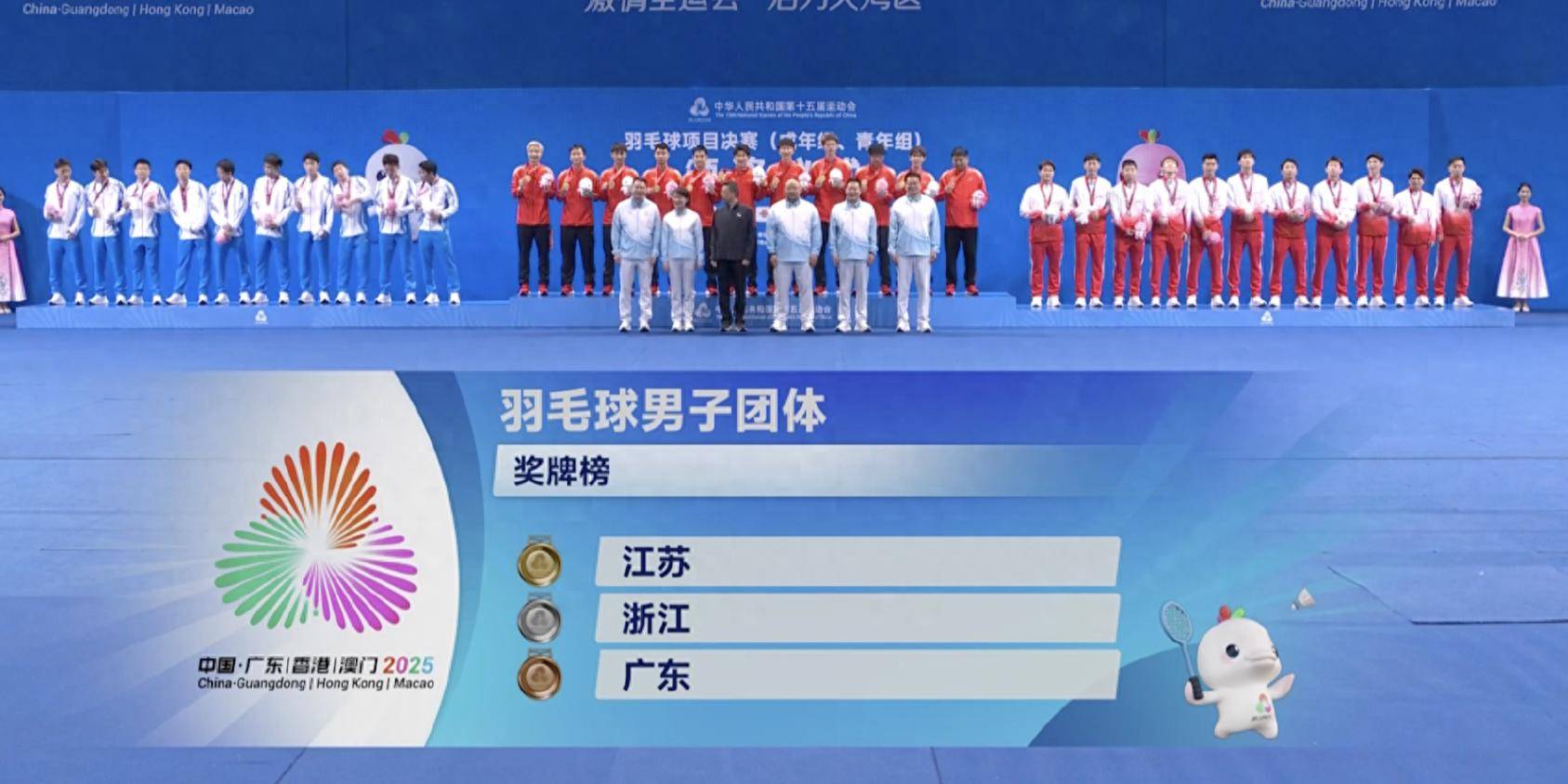 德国队鏖战韩国队，石宇奇关键制胜