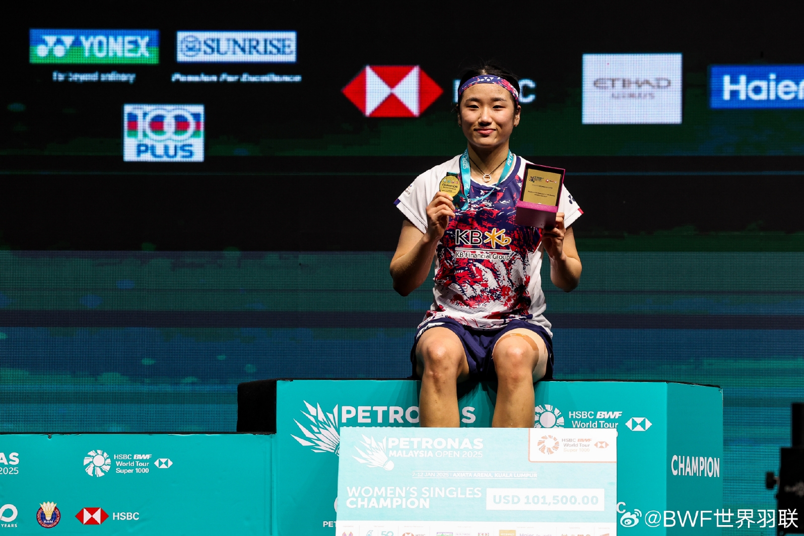 马来西亚羽毛球队横扫日本羽毛球队，戴资颖制霸全场的简单介绍