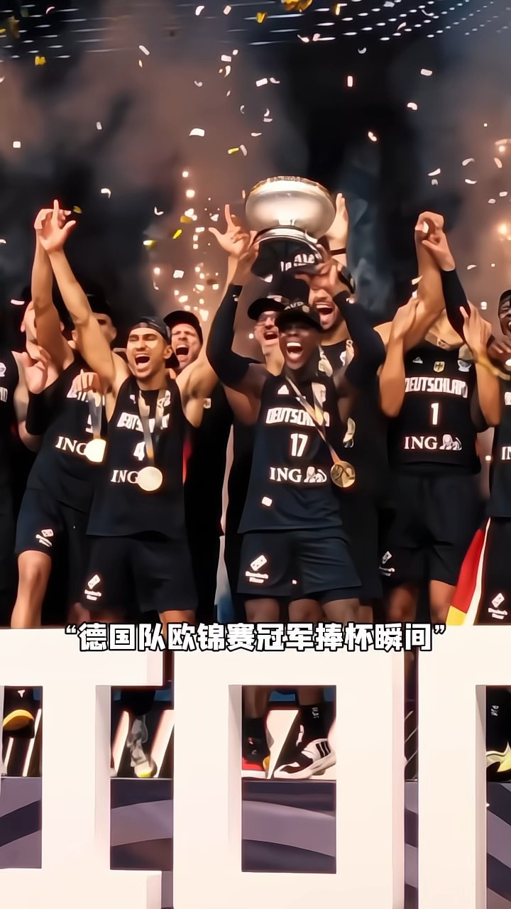 德国逆转荷兰，晋级欧锦赛半决赛