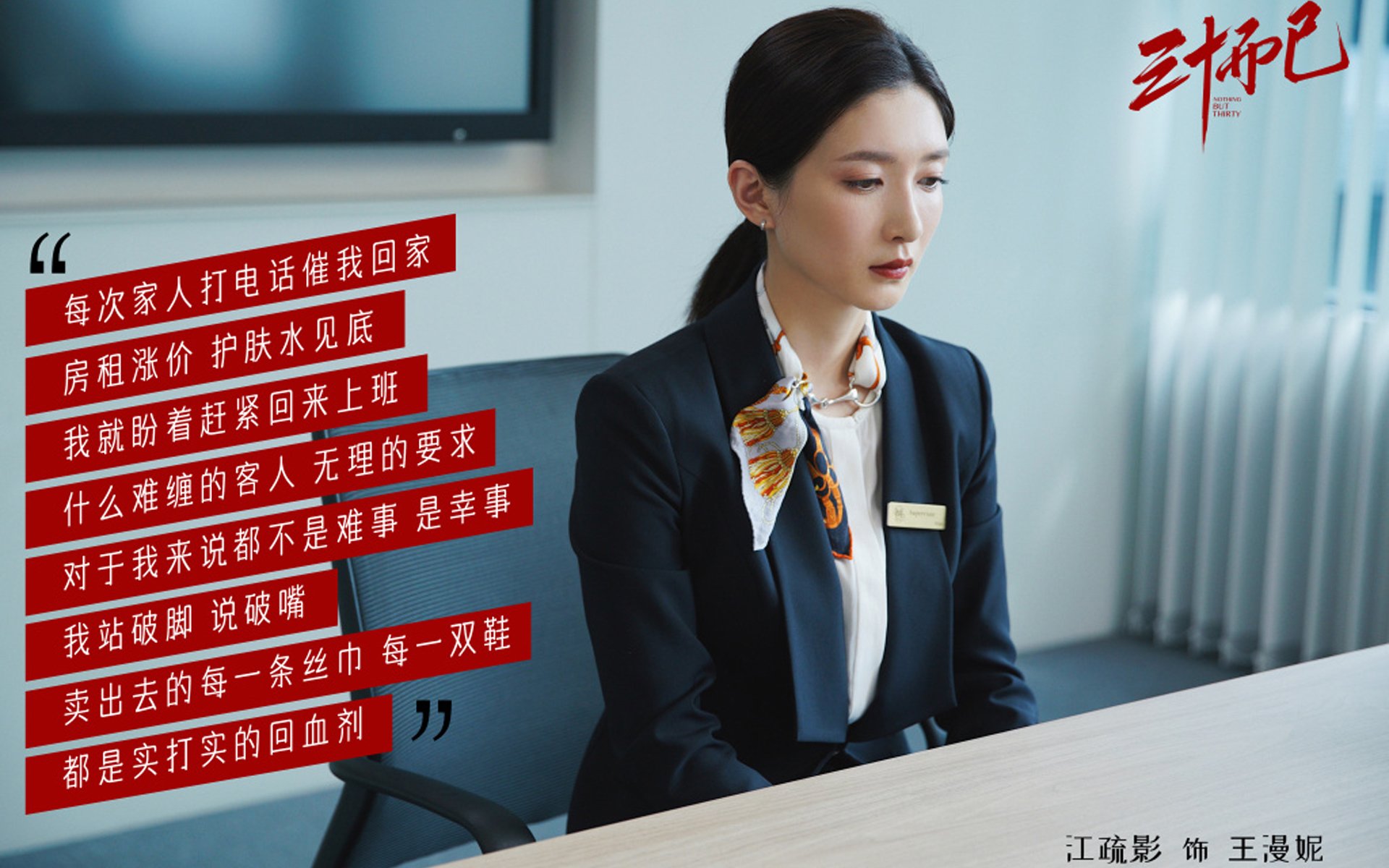 掘金对阵奇才,锡安末节接管比赛,新星闪耀的夜晚